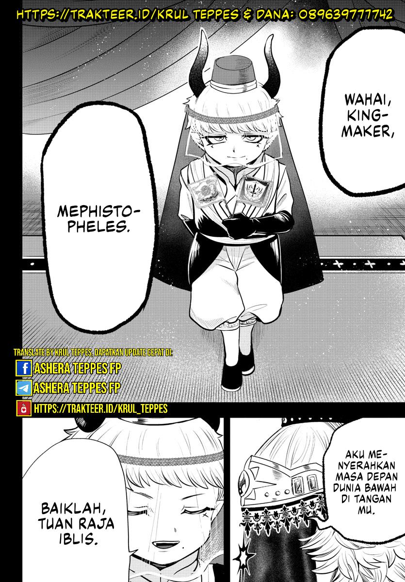 Mairimashita! Iruma-kun Chapter 358