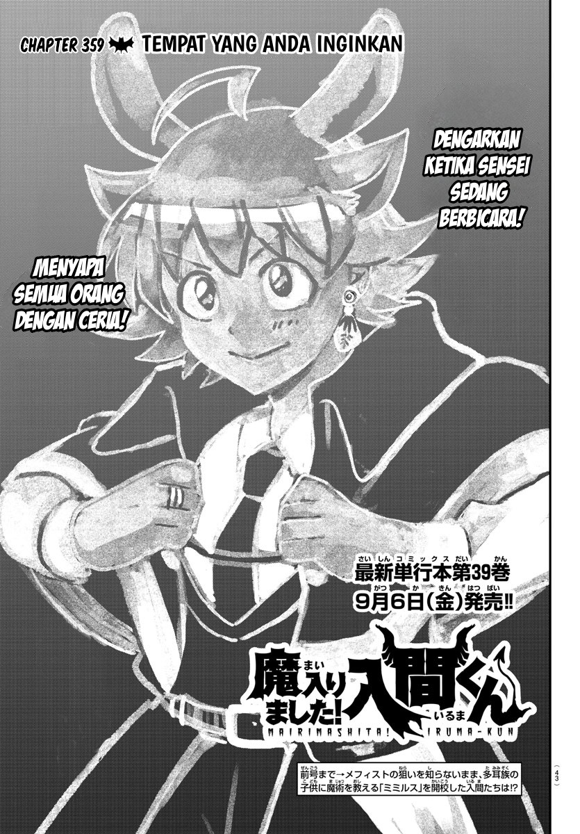 Mairimashita! Iruma-kun Chapter 359