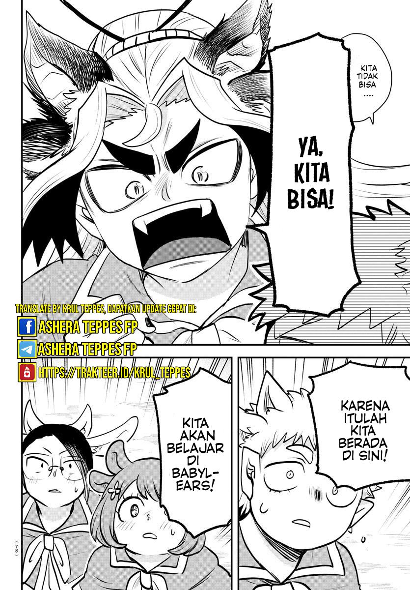 Mairimashita! Iruma-kun Chapter 360