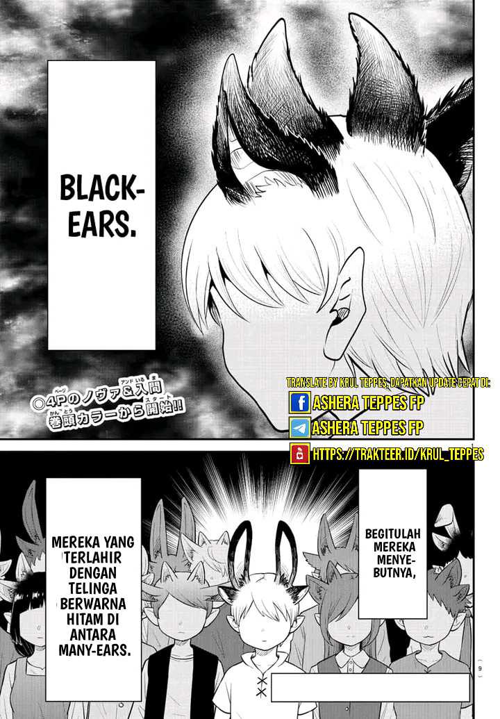 Mairimashita! Iruma-kun Chapter 362