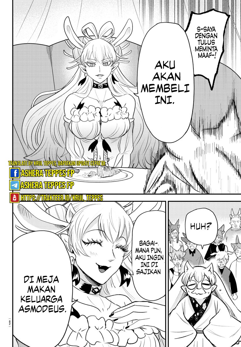 Mairimashita! Iruma-kun Chapter 363