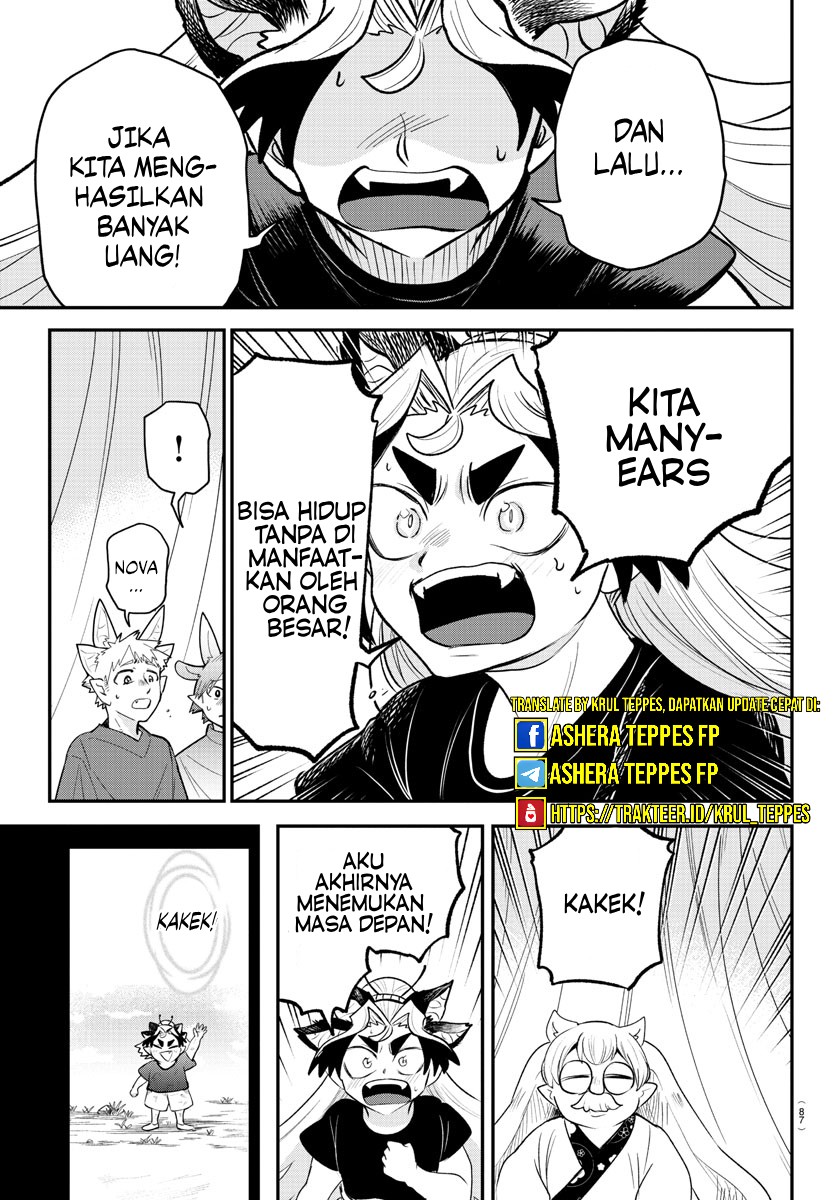 Mairimashita! Iruma-kun Chapter 363