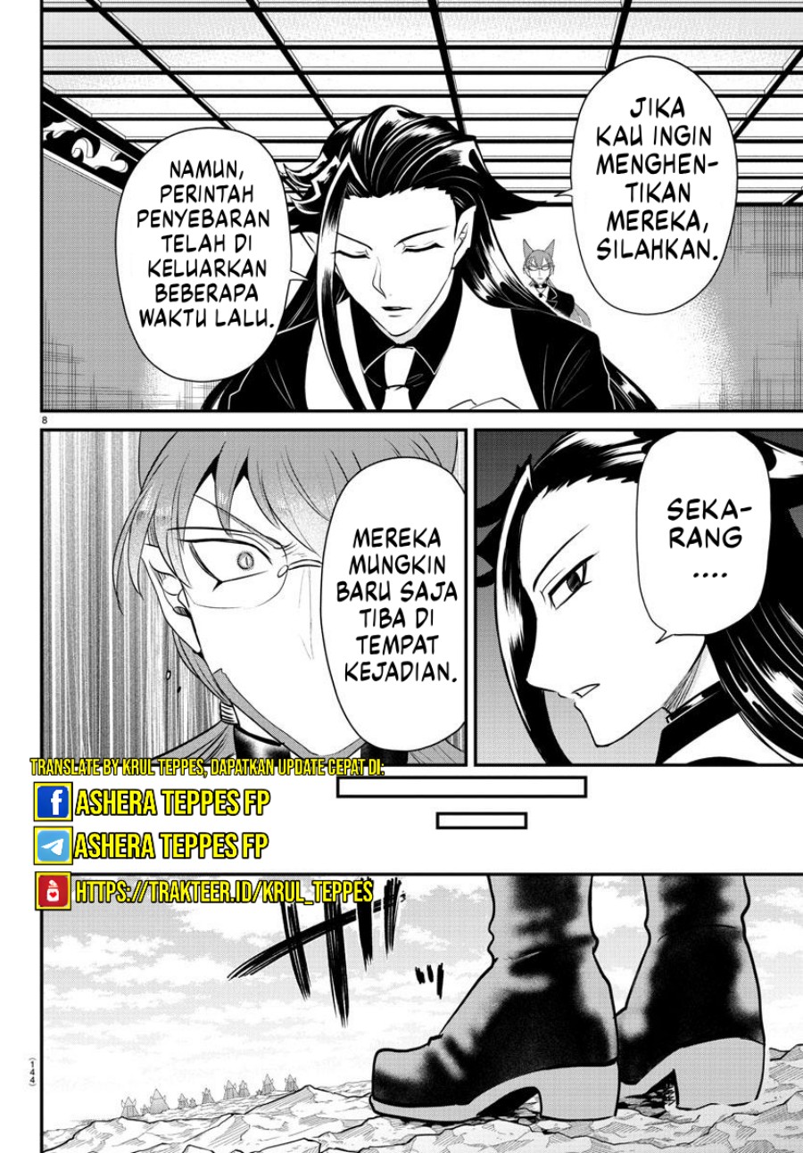 Mairimashita! Iruma-kun Chapter 365