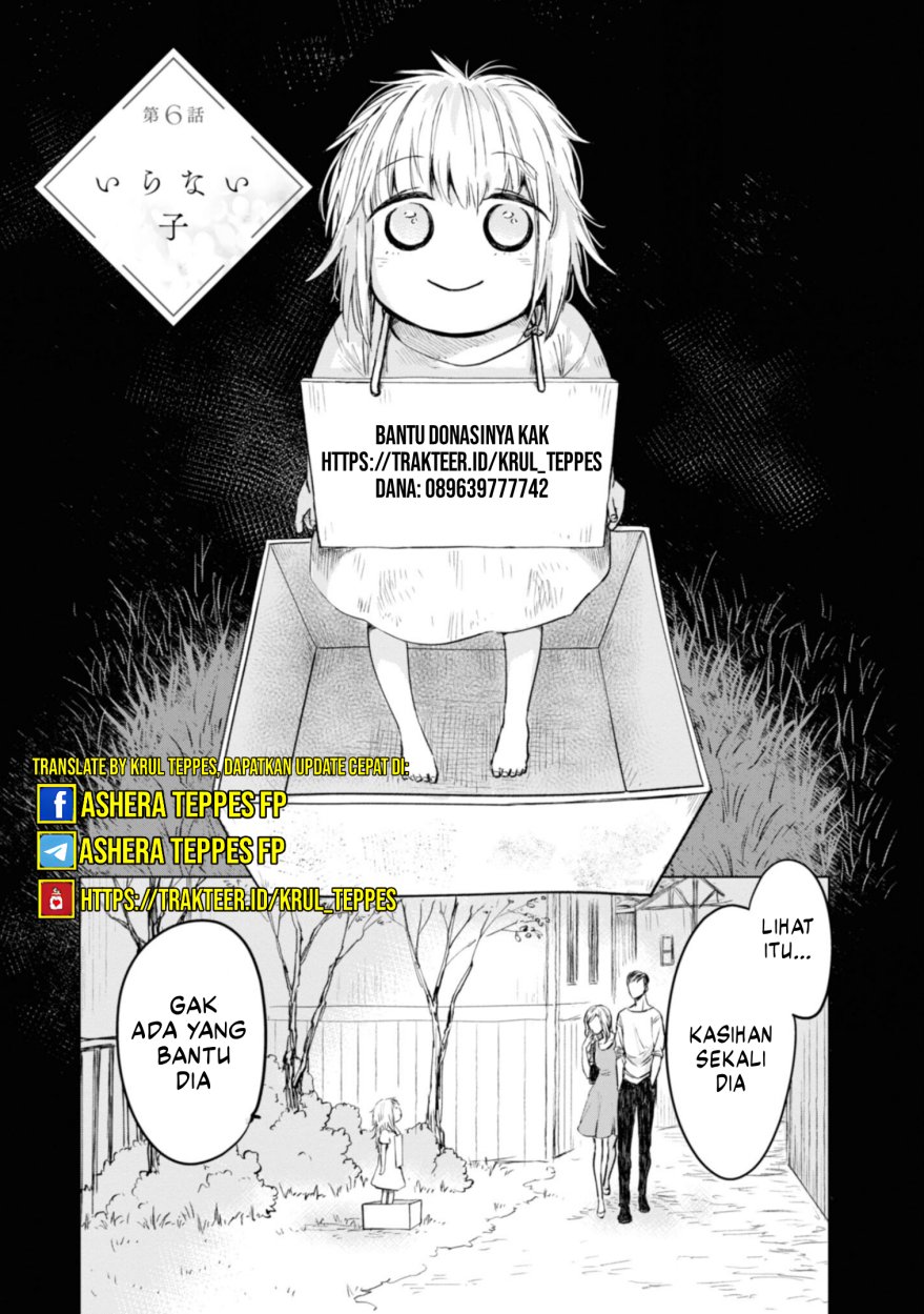 Mairimashita! Iruma-kun Chapter 366