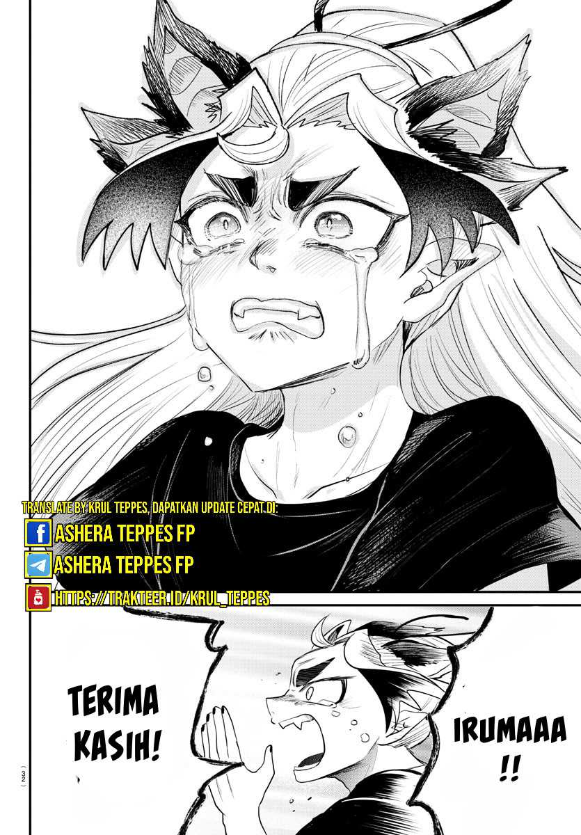 Mairimashita! Iruma-kun Chapter 370