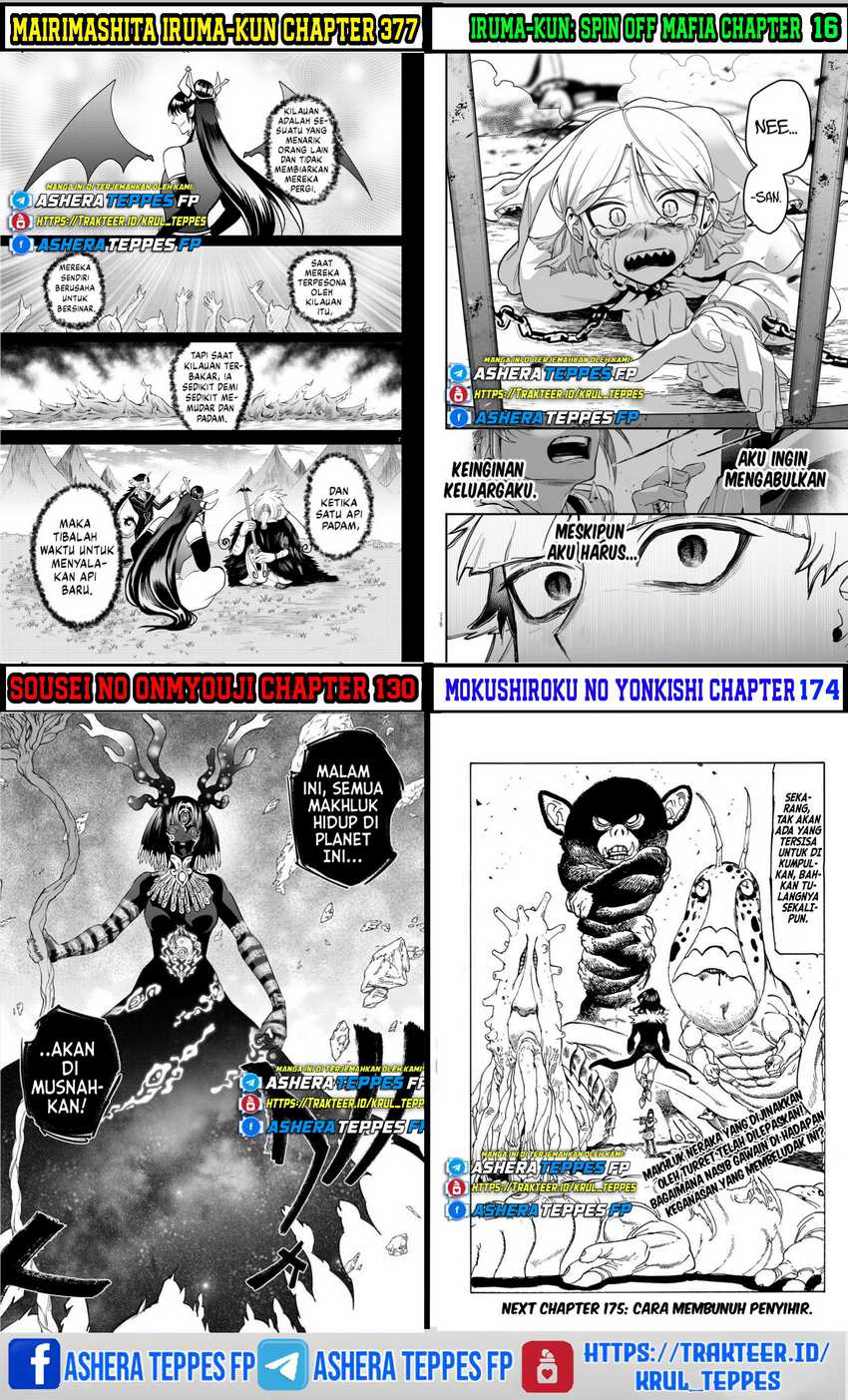 Mairimashita! Iruma-kun Chapter 370