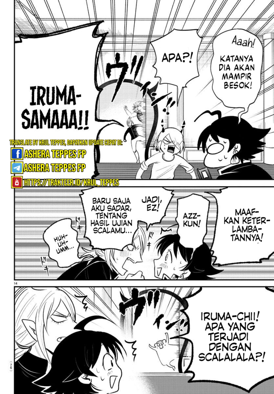 Mairimashita! Iruma-kun Chapter 371