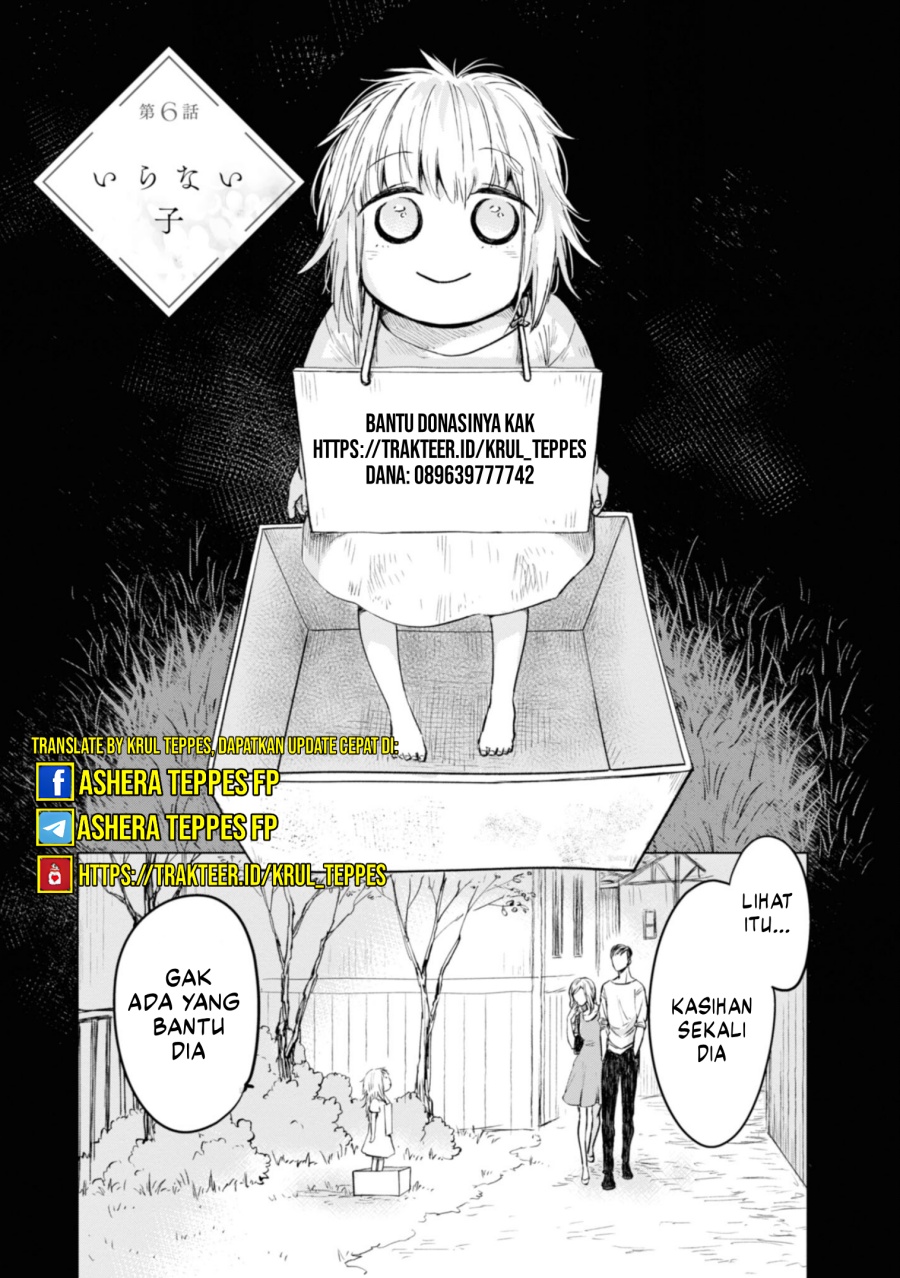 Mairimashita! Iruma-kun Chapter 371