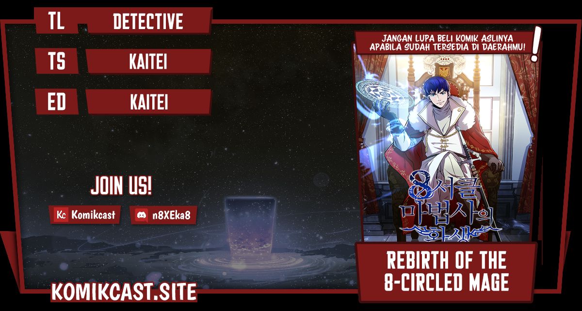 8 Circle Wizard’s Reincarnation Chapter 106