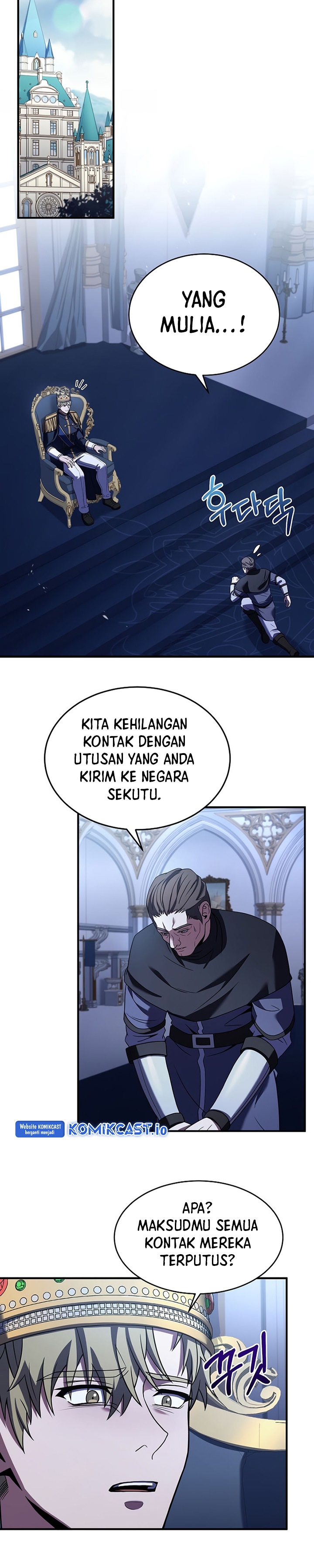 8 Circle Wizard’s Reincarnation Chapter 132