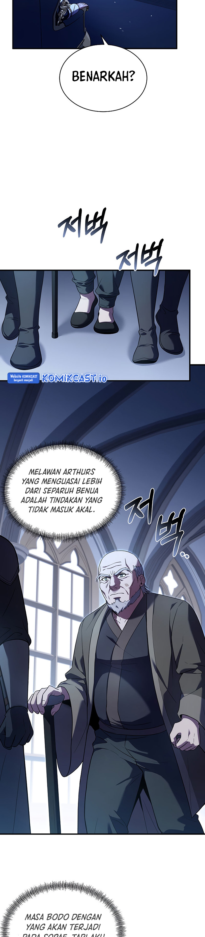 8 Circle Wizard’s Reincarnation Chapter 132