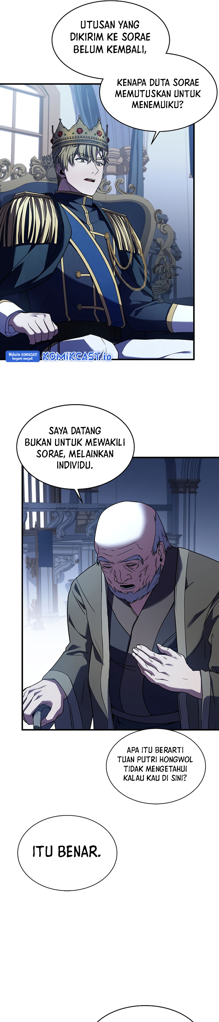 8 Circle Wizard’s Reincarnation Chapter 132