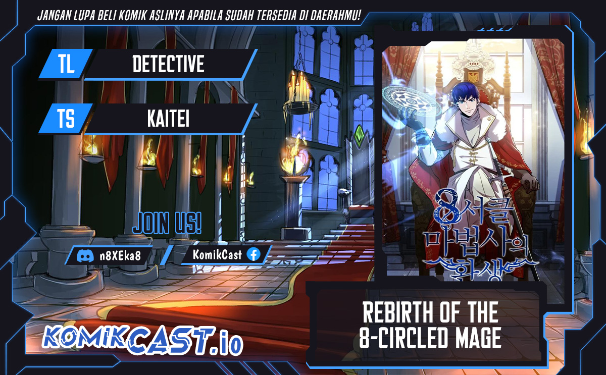 8 Circle Wizard’s Reincarnation Chapter 132