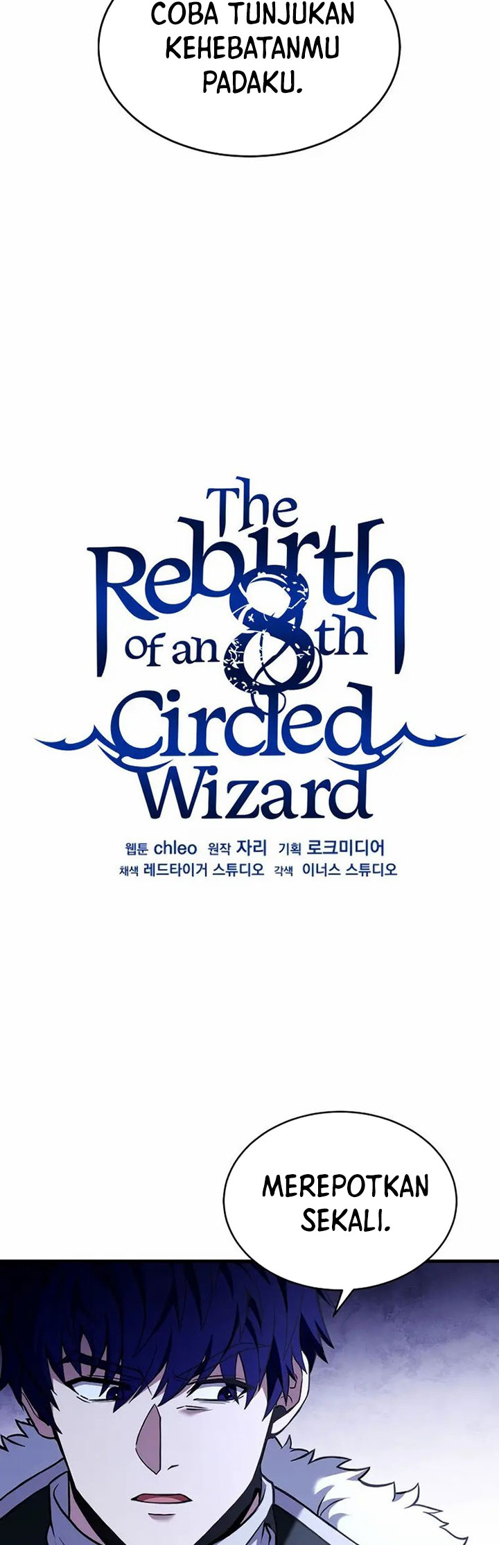 8 Circle Wizard’s Reincarnation Chapter 135