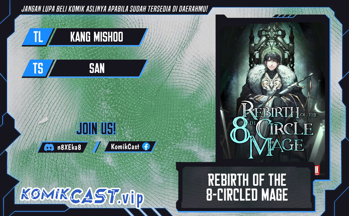 8 Circle Wizard’s Reincarnation Chapter 138