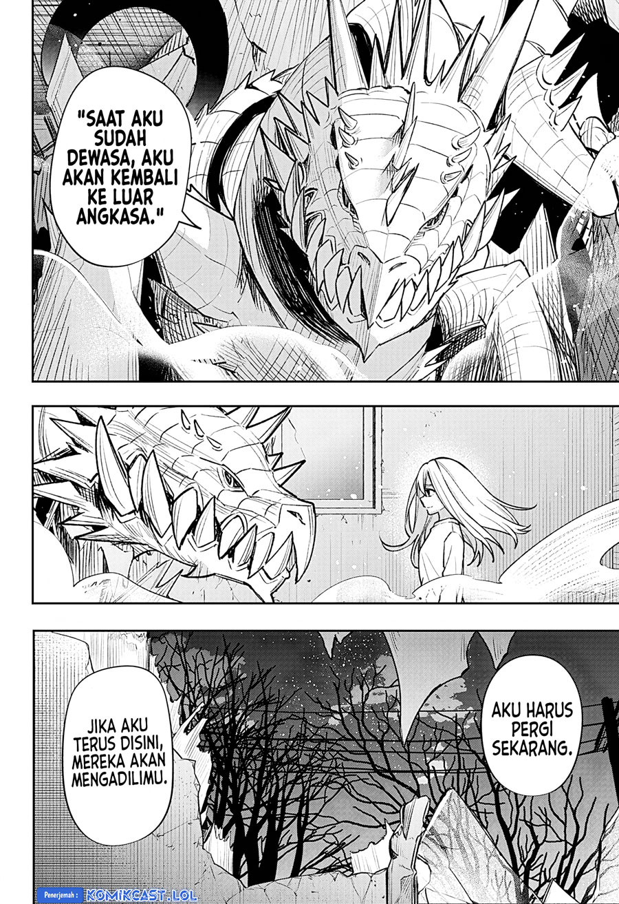 Yorubenai 60 Days Chapter 0