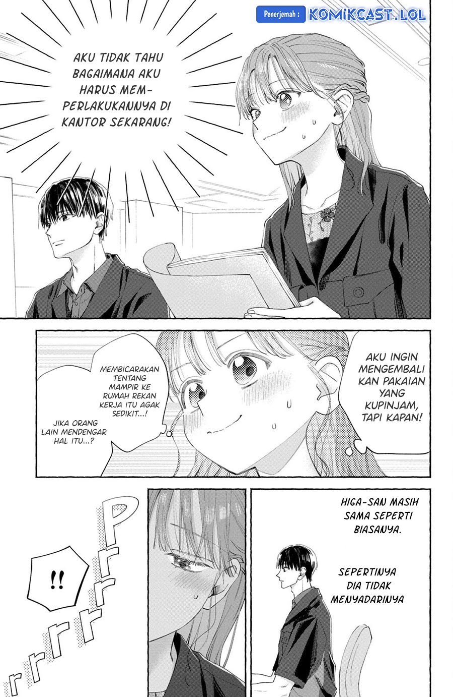 Nijuu To Seijuu Chapter 7