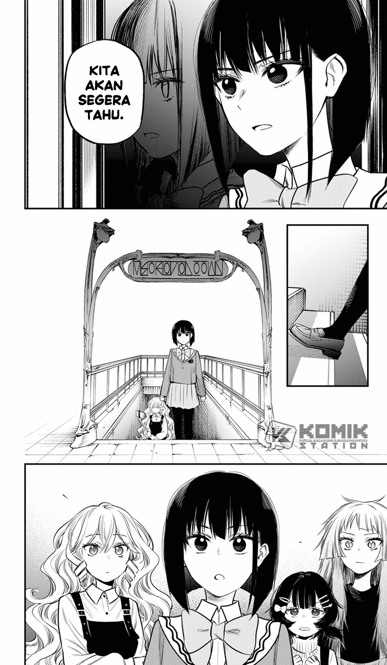 Pension Life Vampire Chapter 17