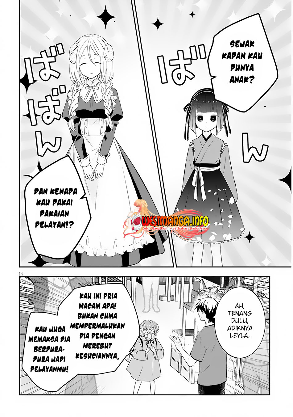 Maou Ni Natta Node, Dungeon Tsukutte Jingai Musume To Honobono Suru Chapter 57.2