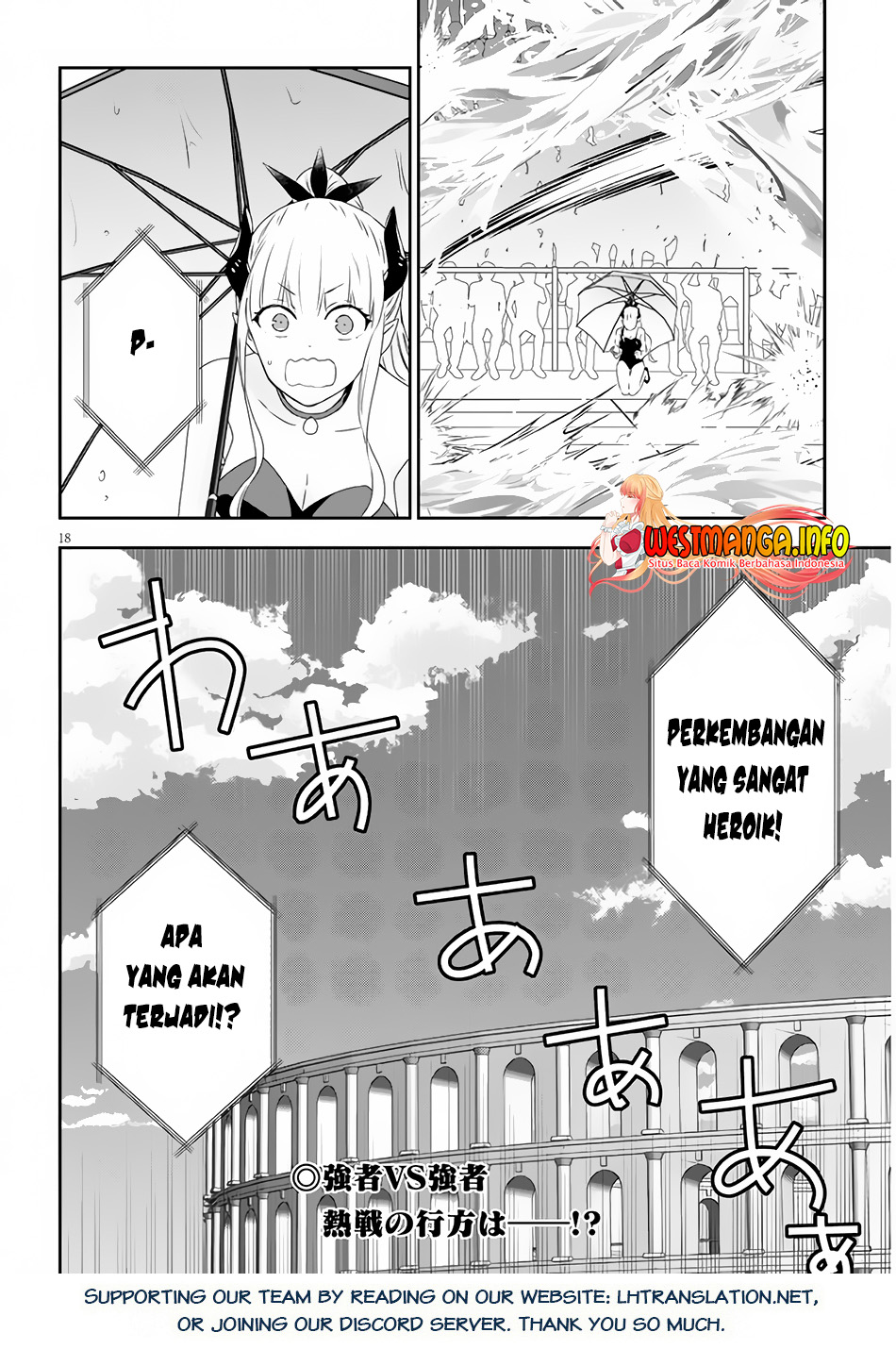 Maou Ni Natta Node, Dungeon Tsukutte Jingai Musume To Honobono Suru Chapter 62.2