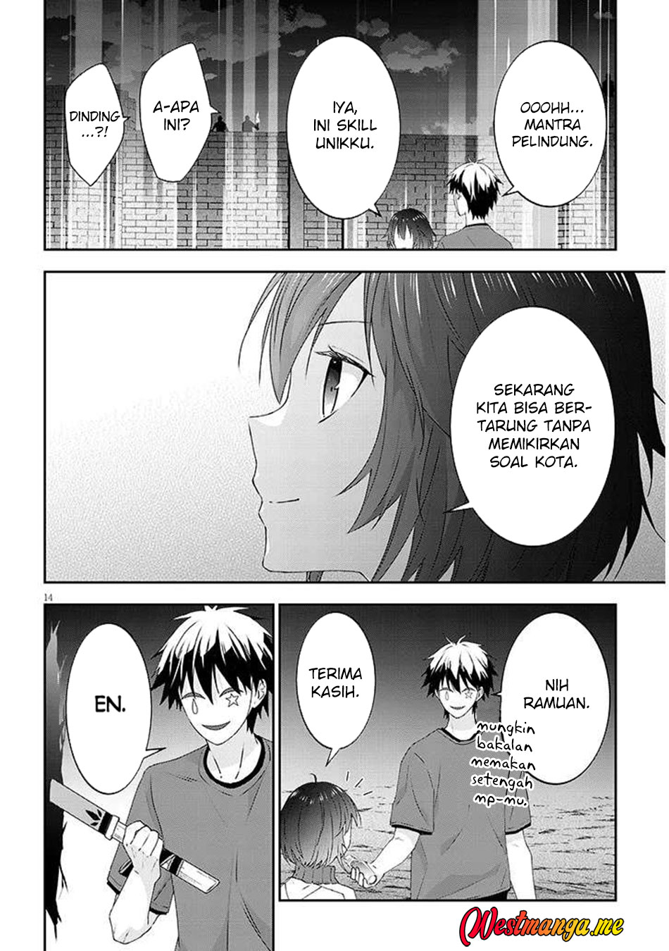Maou Ni Natta Node, Dungeon Tsukutte Jingai Musume To Honobono Suru Chapter 78