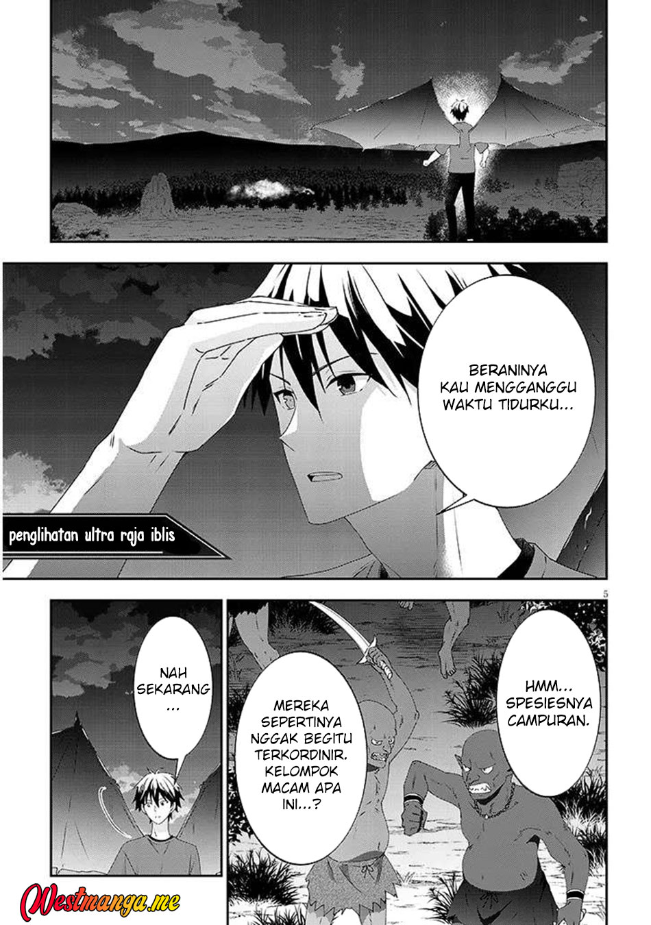 Maou Ni Natta Node, Dungeon Tsukutte Jingai Musume To Honobono Suru Chapter 78