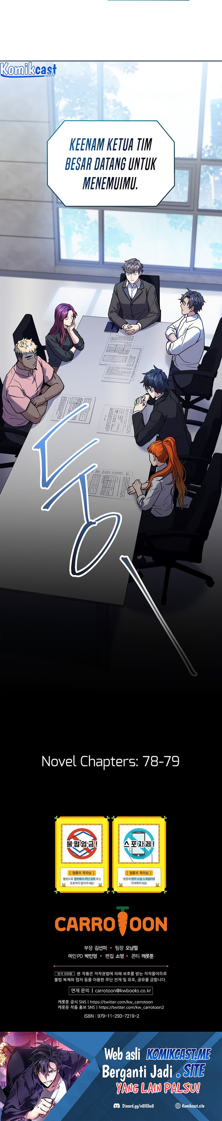 Return Of The Frozen Player Chapter 62