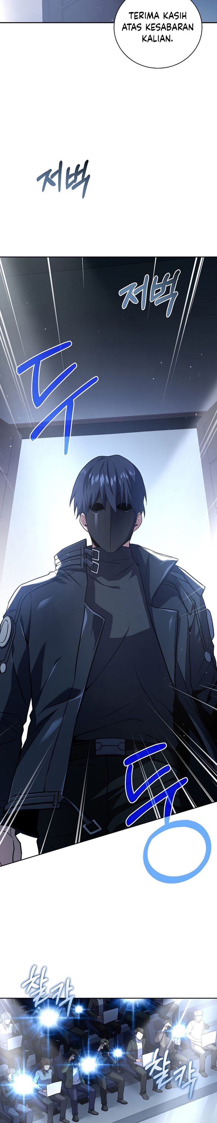Return Of The Frozen Player Chapter 62