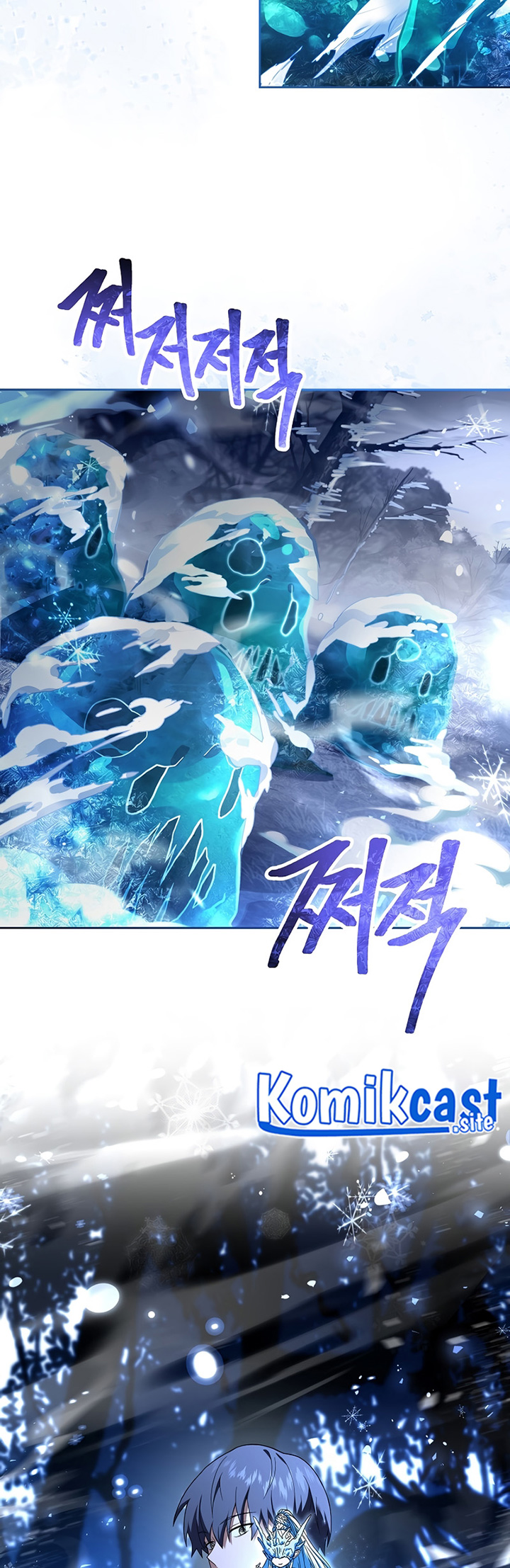 Return Of The Frozen Player Chapter 83