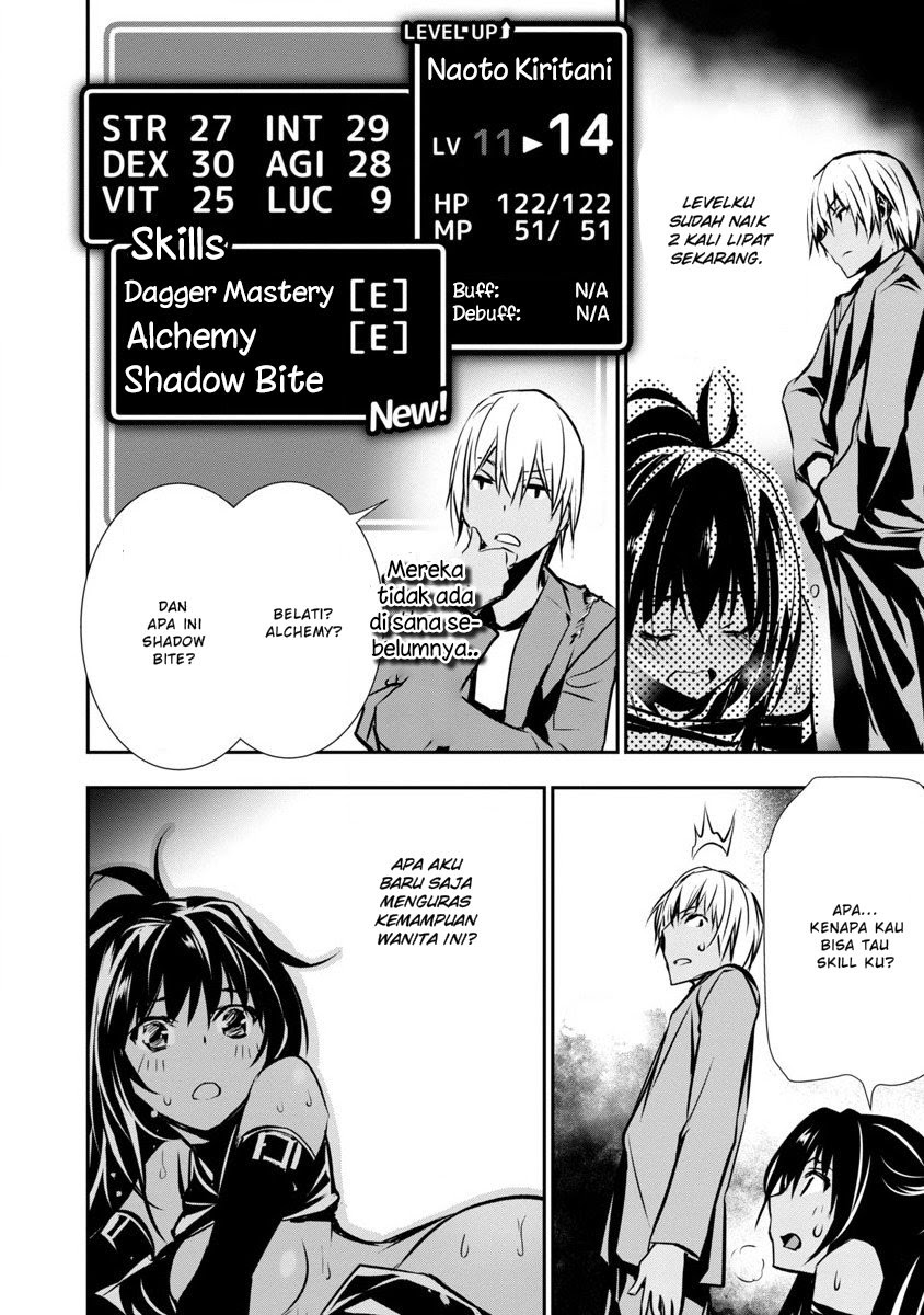 Isekai Ntr Shinyuu No Onna Wo Saikyou Skill De Otosu Houhou Chapter 1