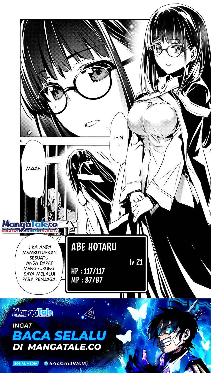 Isekai Ntr Shinyuu No Onna Wo Saikyou Skill De Otosu Houhou Chapter 29