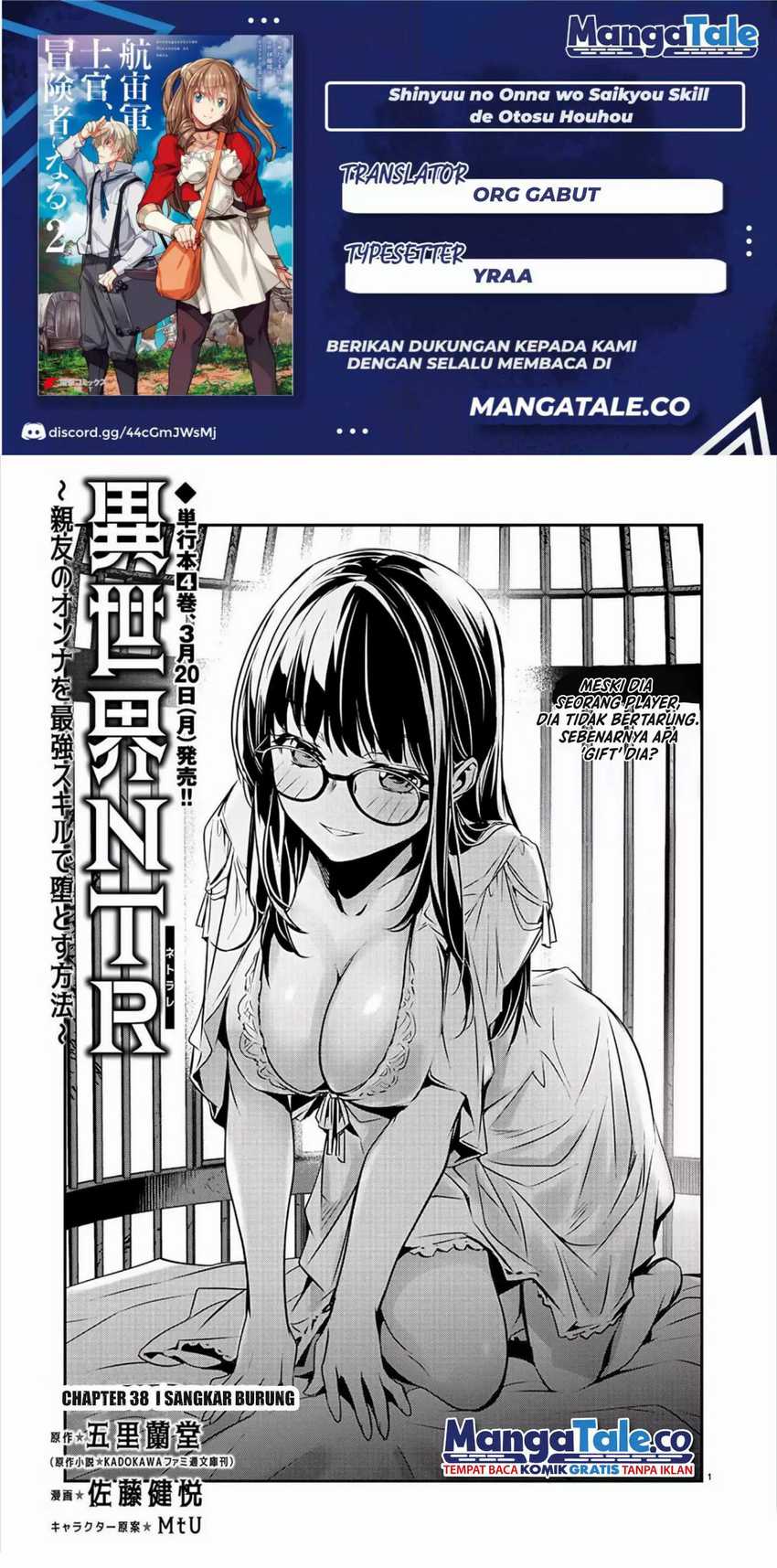 Isekai Ntr Shinyuu No Onna Wo Saikyou Skill De Otosu Houhou Chapter 38