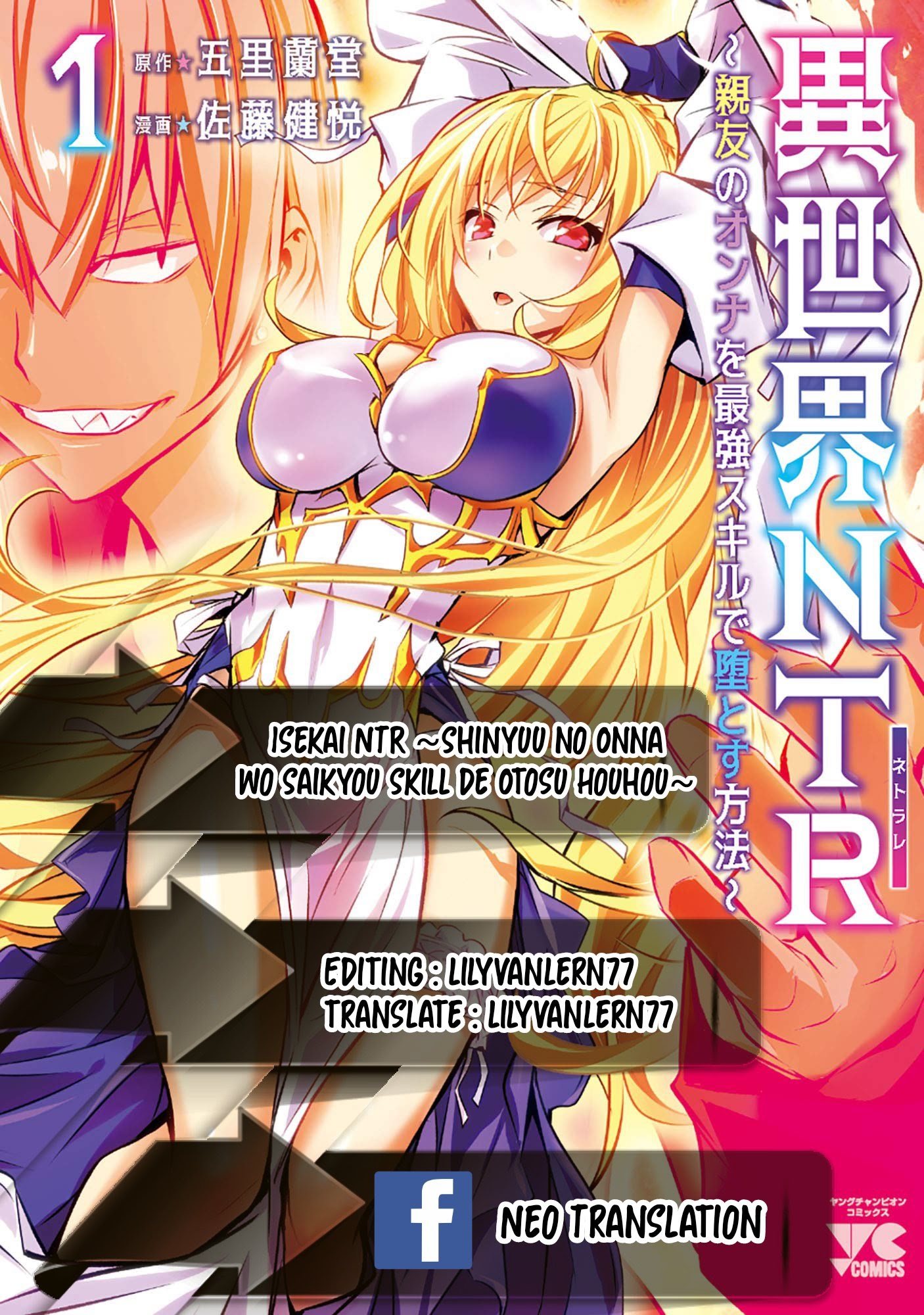 Isekai Ntr Shinyuu No Onna Wo Saikyou Skill De Otosu Houhou Chapter 5