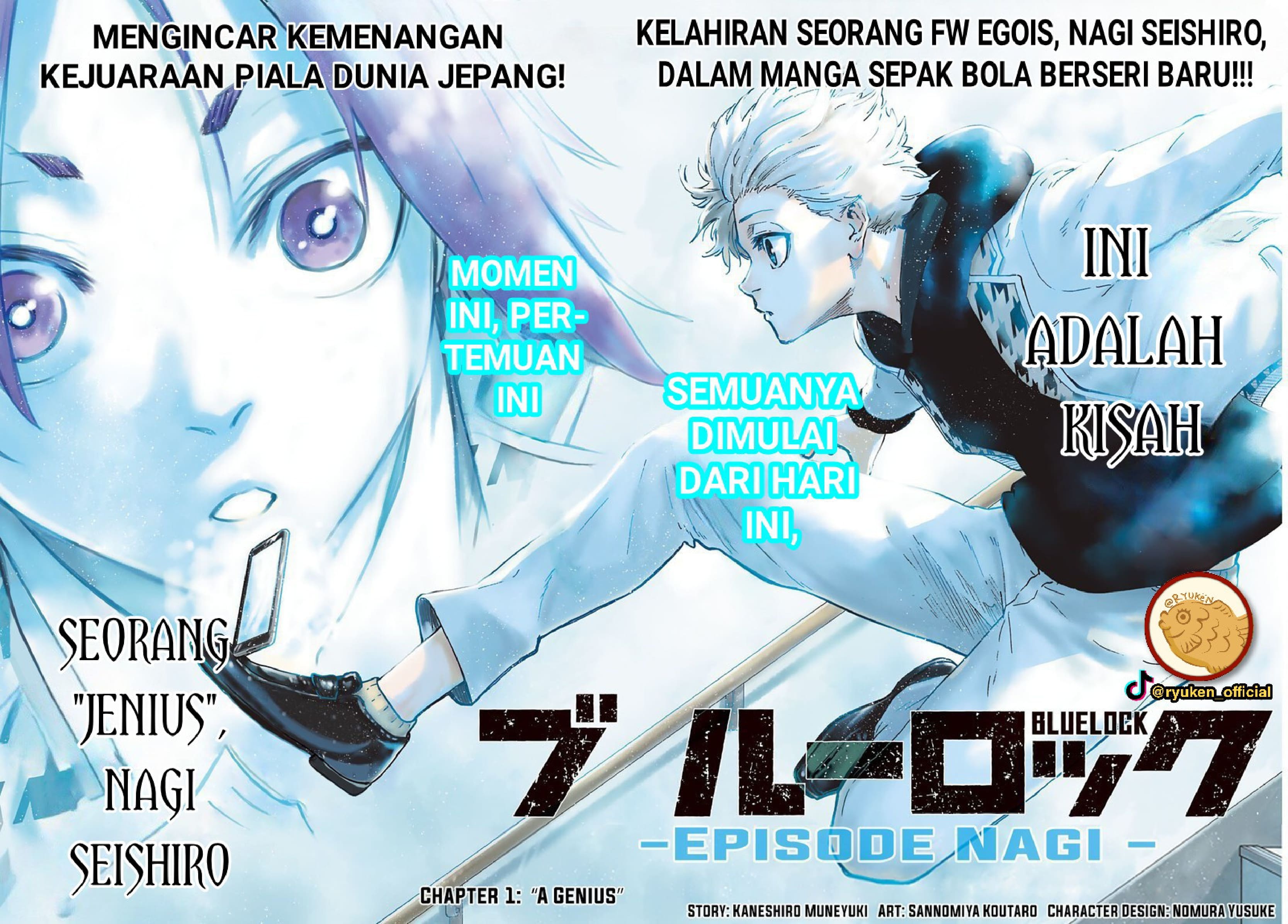 Blue Lock: Episode Nagi Chapter 1