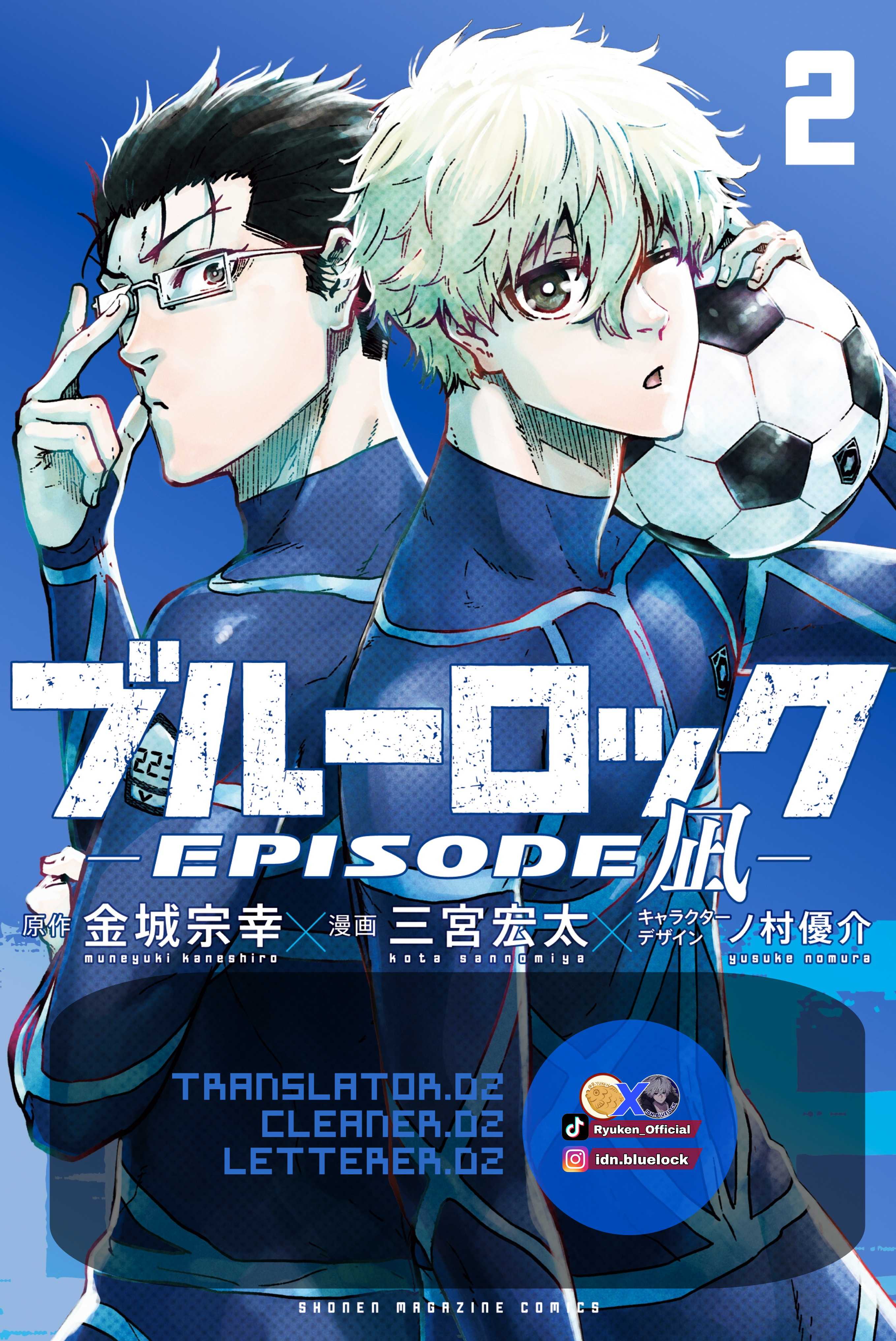 Blue Lock: Episode Nagi Chapter 9