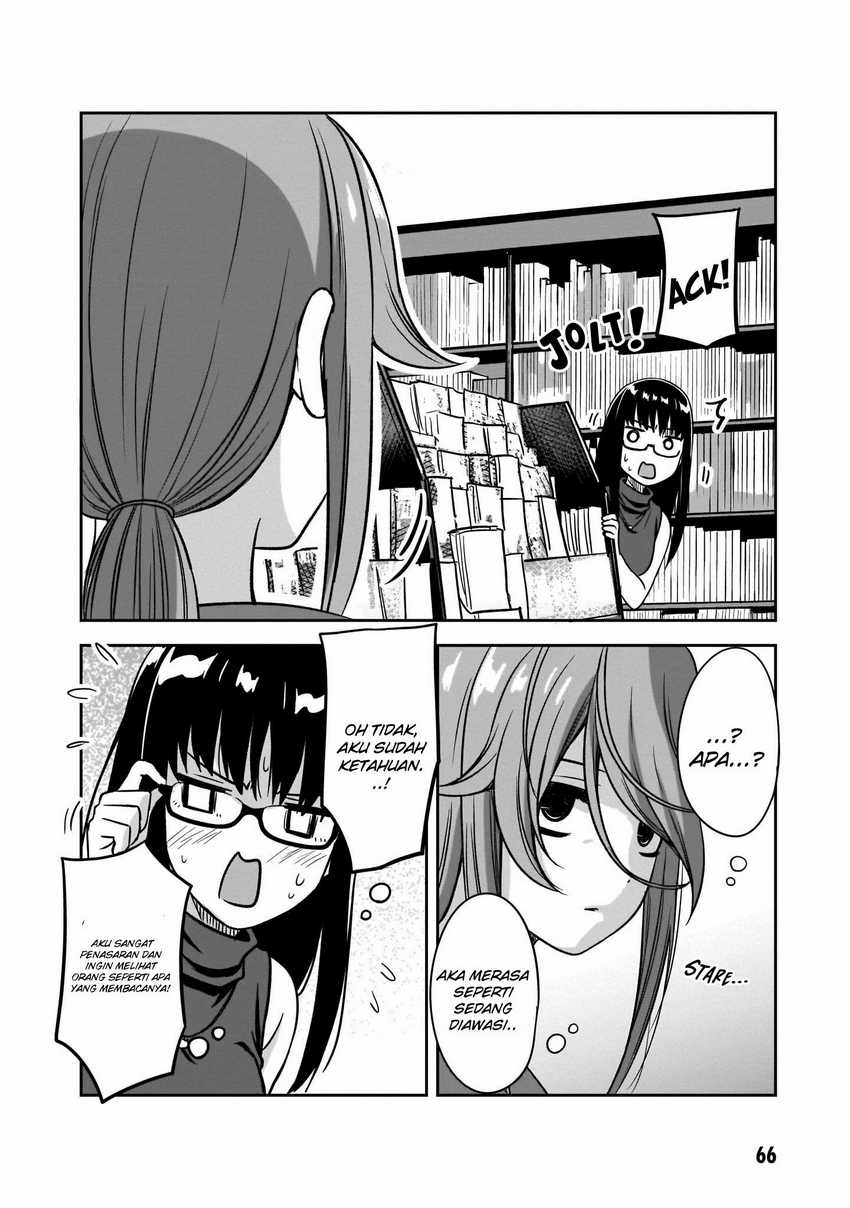 Kurai Anoko To Shitai Koto Chapter 19