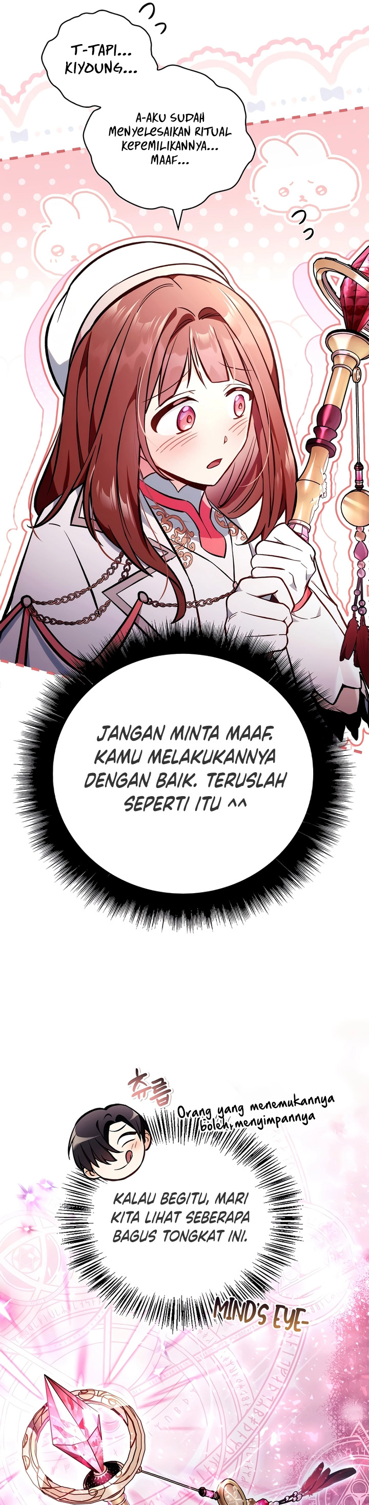 Regressor Instruction Manual Chapter 103