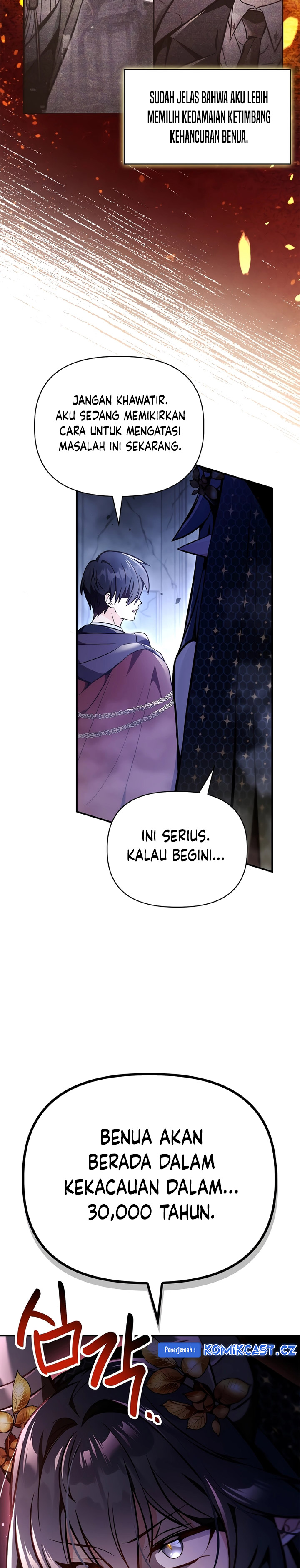 Regressor Instruction Manual Chapter 103