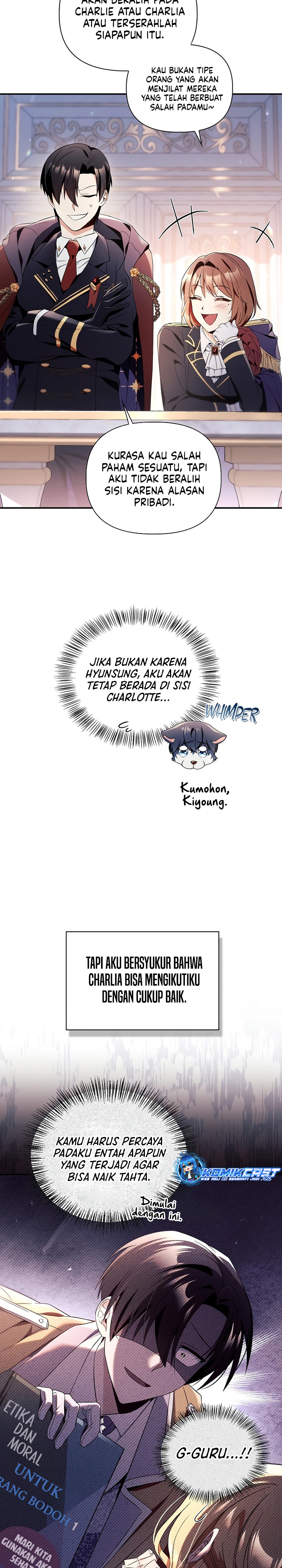 Regressor Instruction Manual Chapter 109