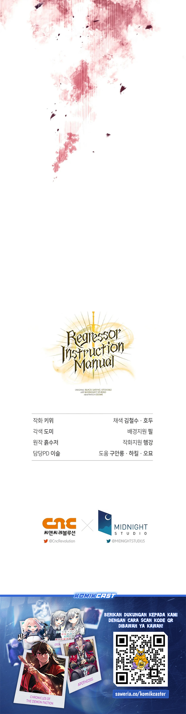 Regressor Instruction Manual Chapter 109