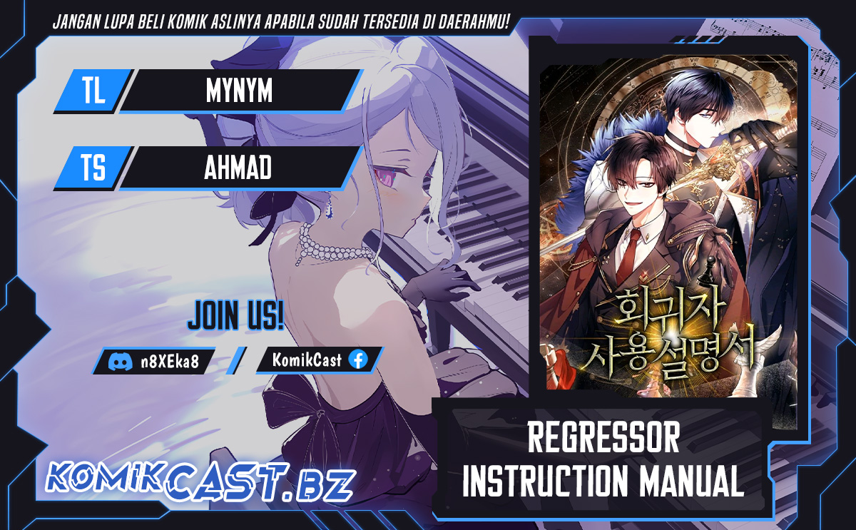 Regressor Instruction Manual Chapter 122