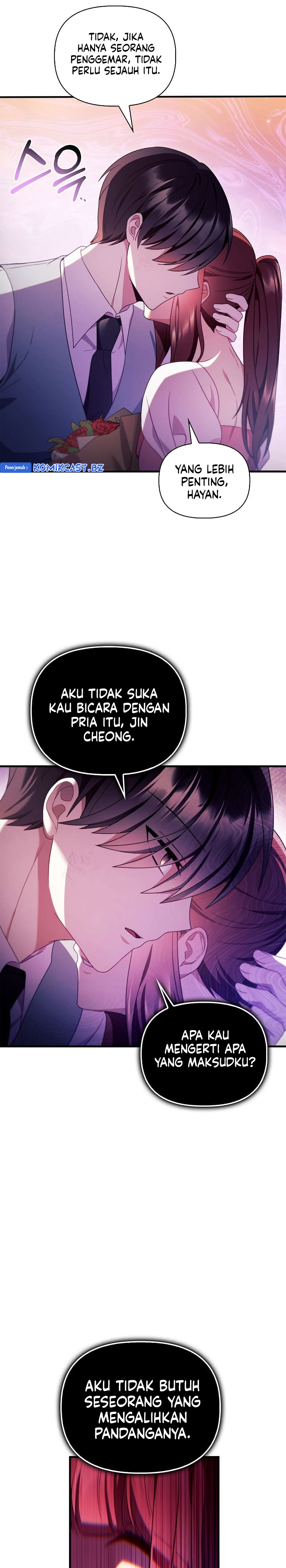 Regressor Instruction Manual Chapter 123