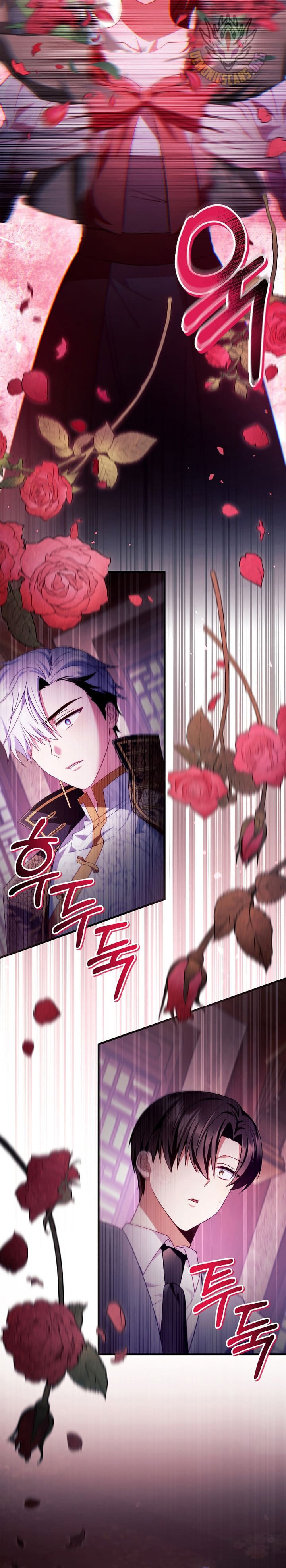 Regressor Instruction Manual Chapter 123