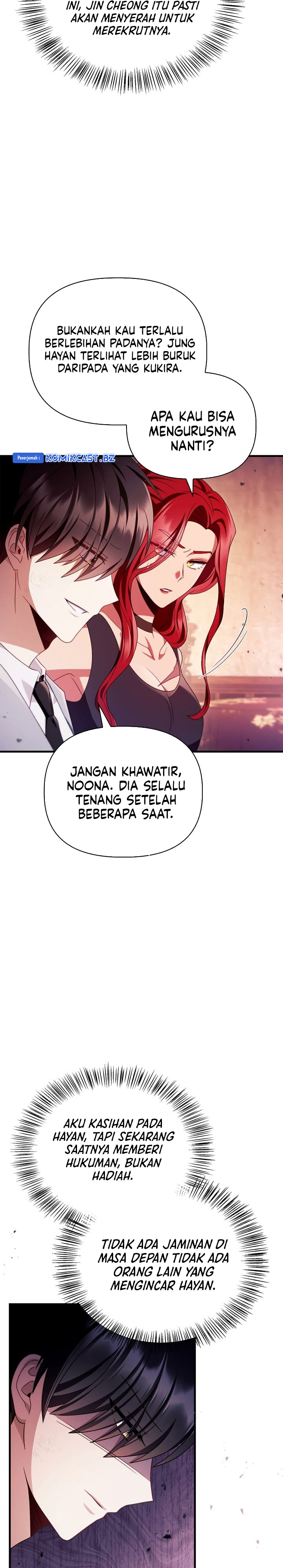 Regressor Instruction Manual Chapter 123