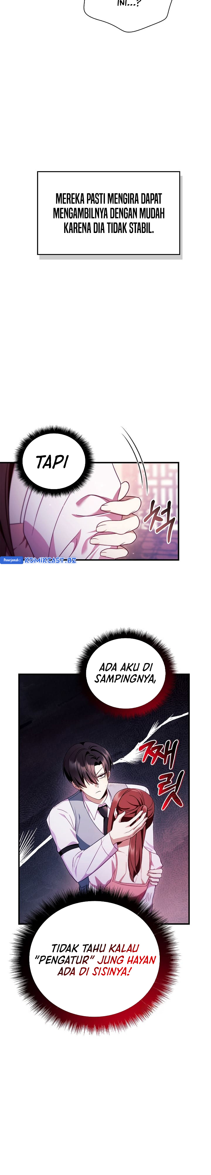 Regressor Instruction Manual Chapter 123