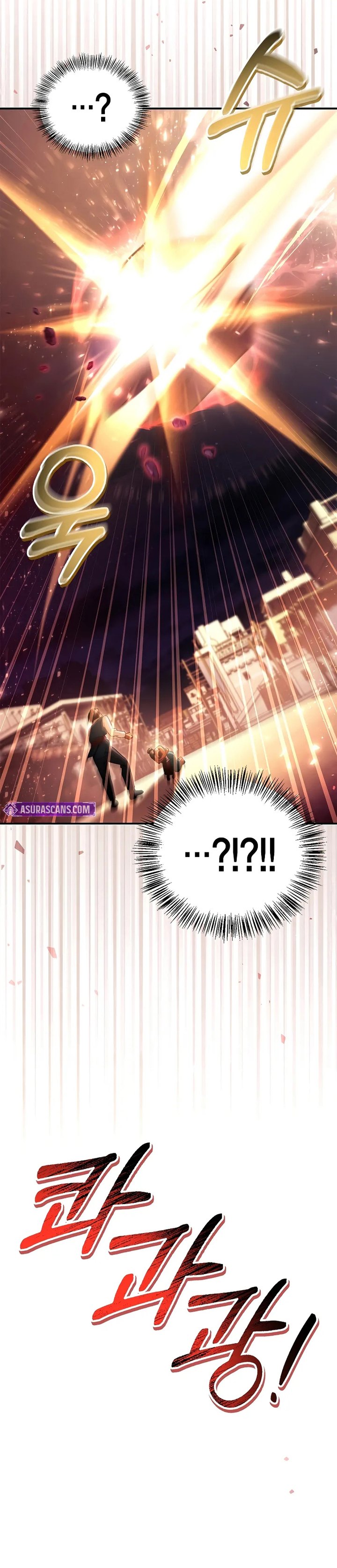 Regressor Instruction Manual Chapter 128