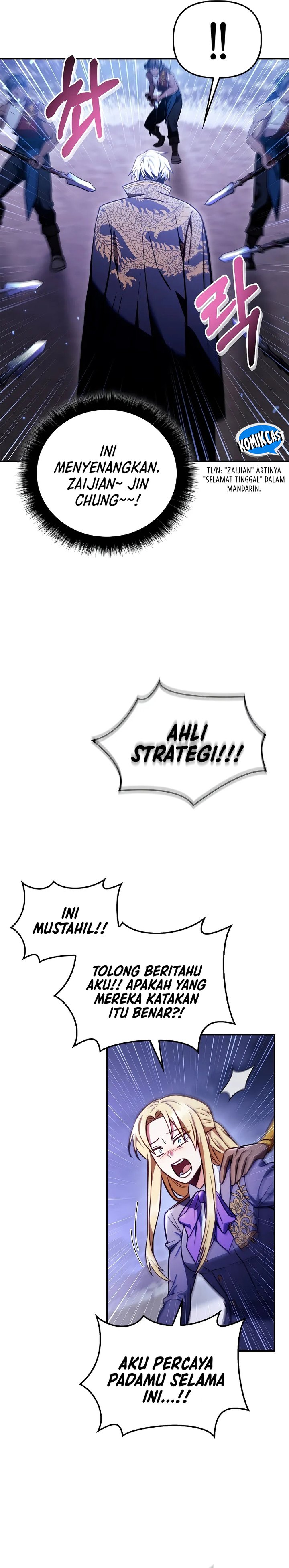 Regressor Instruction Manual Chapter 128