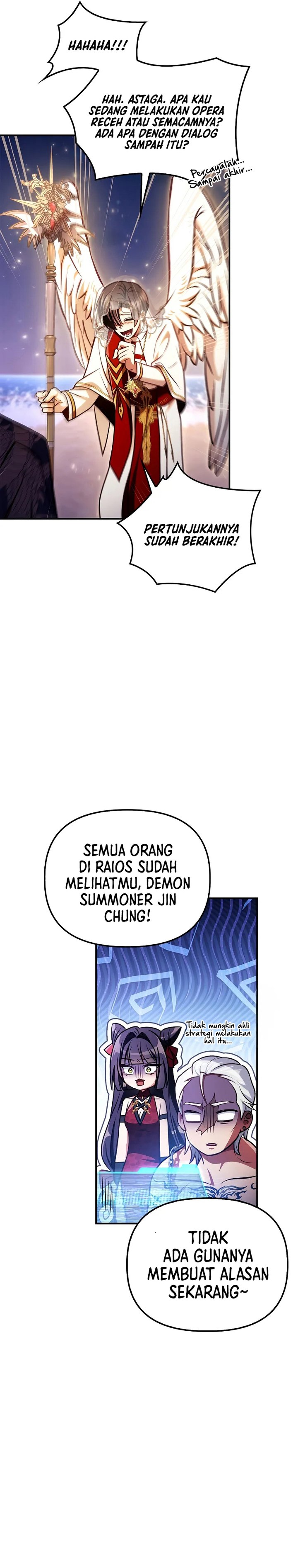 Regressor Instruction Manual Chapter 128
