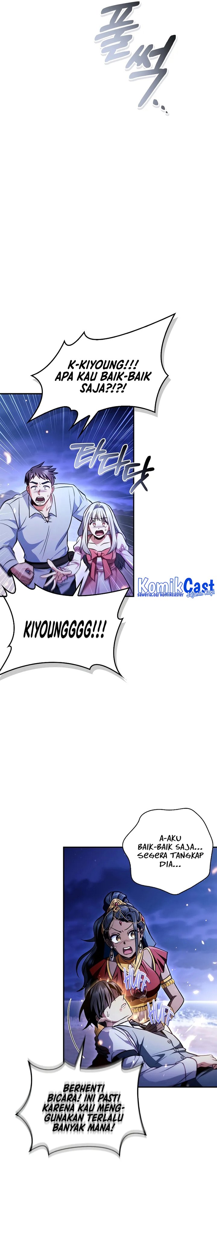 Regressor Instruction Manual Chapter 128