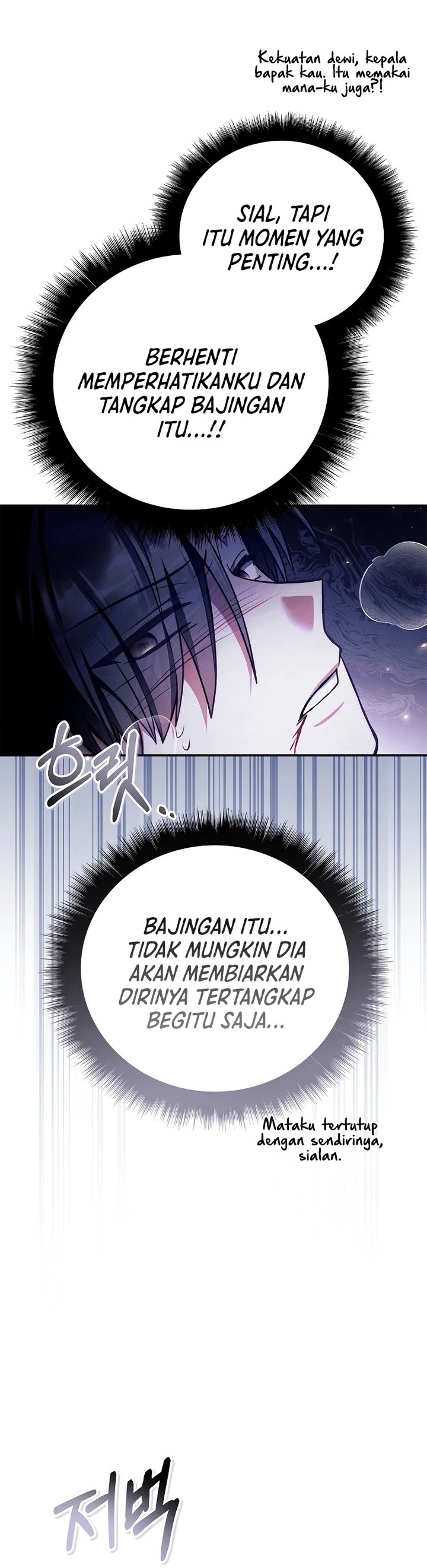 Regressor Instruction Manual Chapter 128